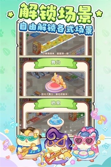 贰佰信息网金属加工网 v8.29.7 安卓最新版 截图4