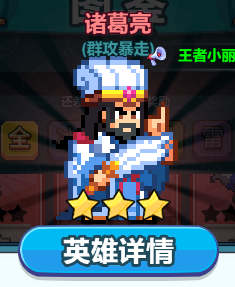 榨汁精灵的繁衍要求第二季 榨汁精灵的繁衍要求第二季主C选择攻略