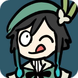 玛雅 18我们严重反对自律抽卡模拟器智慧版免费下载-玛雅 18我们严重反对自律抽卡模拟器智慧版最新版下载 v0.47 安卓版