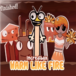 萌白酱自慰喷水福利姬热如火免费下载-萌白酱自慰喷水福利姬热如火模组下载 v1.1.1 安卓版