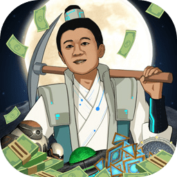 色花堂的致富之路官方正版下载-色花堂的致富之路2024最新版下载 v1.3.1 安卓版