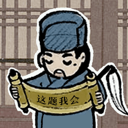 丁度巴拉斯《私人诊所》游戏免费下载-丁度巴拉斯《私人诊所》最新版下载 v1.2 安卓版