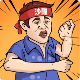 黄金app下载3.0.3每天无限免费小游戏免费下载-黄金app下载3.0.3每天无限免费游戏官方正版下载 v1.0 安卓版