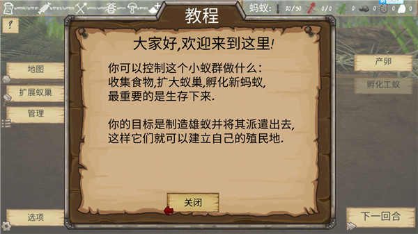 国产综合一区二区