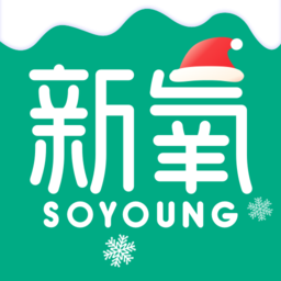 精品国产二区三区医美app正版下载安装-精品国产二区三区医美测颜值软件下载 v9.92.0 安卓版