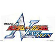 99热这里都是精品vs99热这里都是精品next plus最新版2024下载游戏-99热这里都是精品vs99热这里都是精品next plus加强版下载