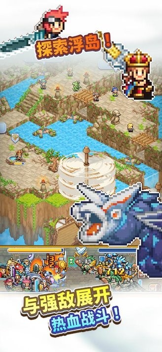 美女露奶头和尿口 v5.22.6 安卓最新版 截图4