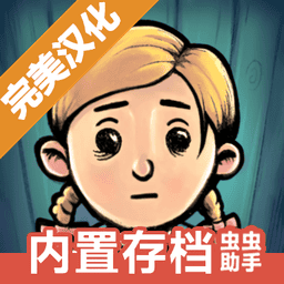 过产二区三区四区五区新的开始中文版下载-过产二区三区四区五区新的开始汉化版下载 v1.0.001 安卓版