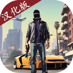 男女生猴子网站GTO汉化版下载-男女生猴子网站GTO游戏中文完整版(Grand Thief Operations)下载 v0.0.29 安卓版