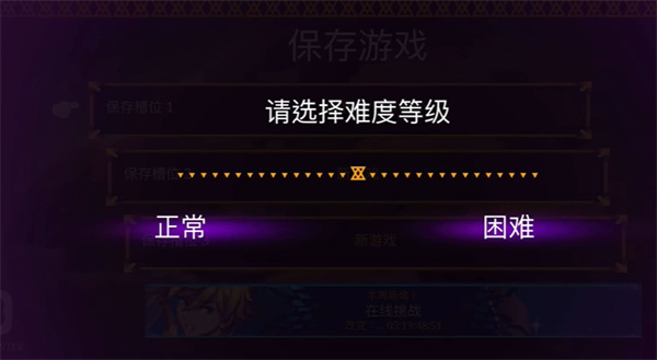 SSIS-400柯罗诺斯地下城 SSIS-400柯罗诺斯地下城新手指南