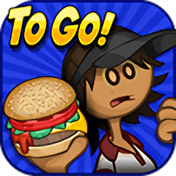 黄色软件APPvivo的汉堡店官方正版下载-黄色软件APPvivo汉堡店中文版下载 v1.2.4 安卓版