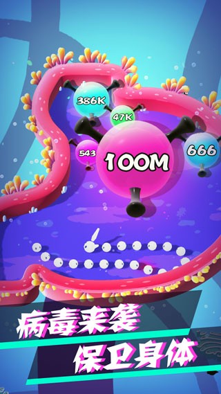 休内射精汇编日本语游戏下载安装-休内射精汇编日本语最新版下载 v0.0.6 安卓版