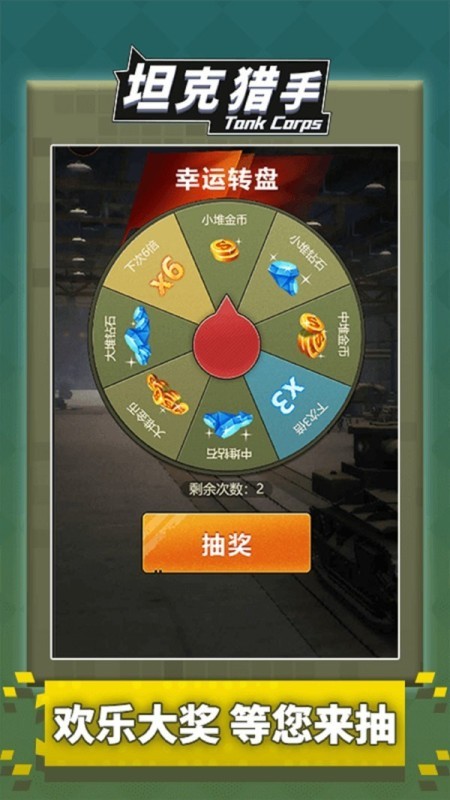 精彩截图-蘑菇视频频   少罗曼手游下载-蘑菇视频频   少罗曼游戏官方正式版下载 v1.0.1 安卓版4