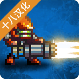 亚洲色影一区六区八区汉化版下载-亚洲色影一区六区八区游戏中文版下载 v1.1.63 安卓版