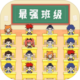 公交车 被高游戏最新版本下载-公交车 被高官方正版下载 v1.0 安卓版