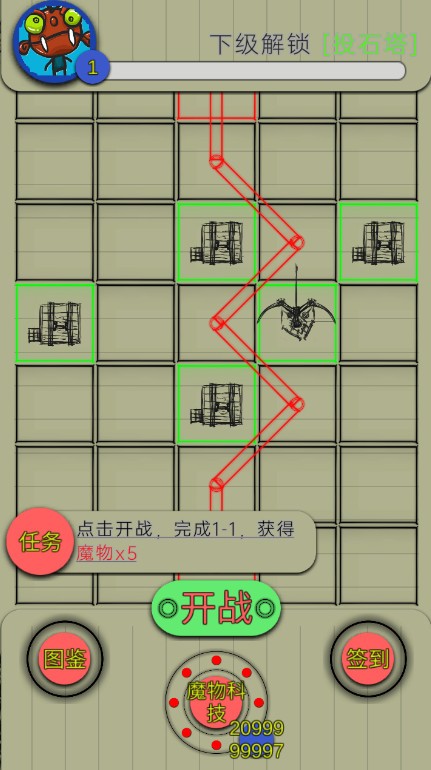 性巴克姬游戏手机版