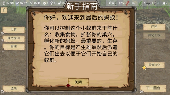 国产综合一区二区 v9.29.30 安卓最新版 截图2