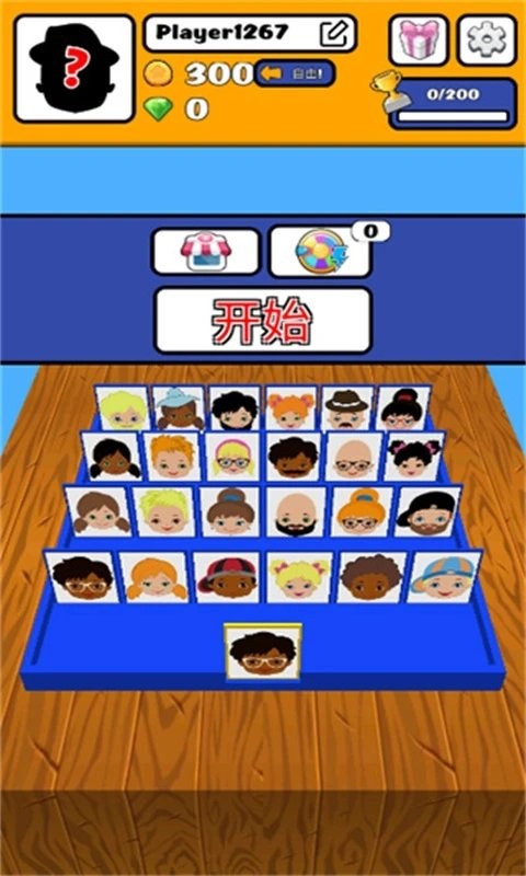 精彩截图-困兔兔宿舍最新版本更新内容最新版下载-困兔兔宿舍最新版本更新内容手机游戏下载 v1.03 安卓版1