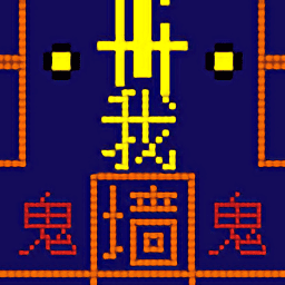 静品嫩模一区二区冒险吃金豆手机版下载-静品嫩模一区二区冒险吃金豆官方最新版下载 v1.0.68 安卓版