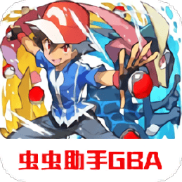 国产12页究极绿宝石小智萌娘版下载中文版-国产12页究极绿宝石小智萌娘改版永久mega下载 v2021.08.24.17 安卓版