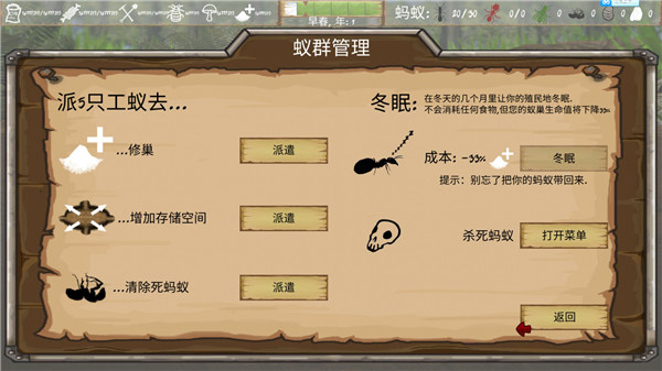 国产综合一区二区汉化版