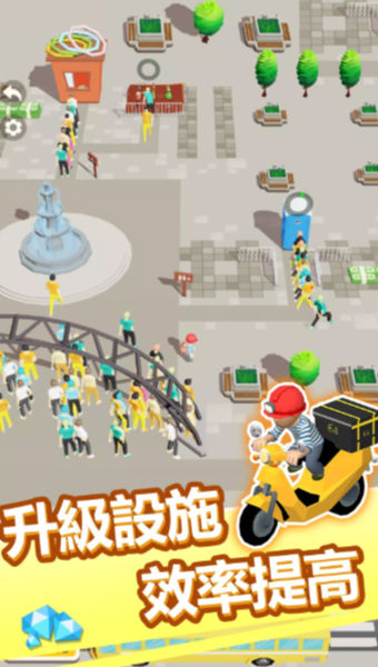 打开你会回来感谢我的免费下载安装-打开你会回来感谢我的免费手游下载游戏画面2