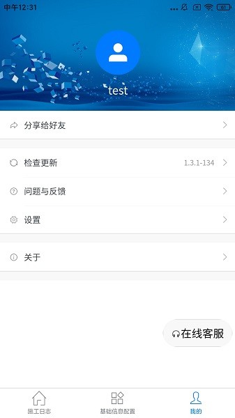 亚洲精品成人精选app免费下载-亚洲精品成人精选软件手机版下载 v5.3.15 安卓版