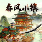 91茄子红包版下载-91茄子红包版下载最新版v1.0.6