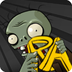 太大了吃不下了会撑大肚子的版2.0手机版下载-植物大战僵尸Ra版最新版下载