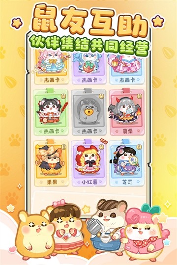 贰佰信息网金属加工网 v8.29.7 安卓最新版 截图2