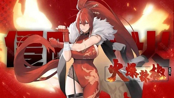 黑人把中国女人干哭 v5.29.3 安卓最新版 截图3
