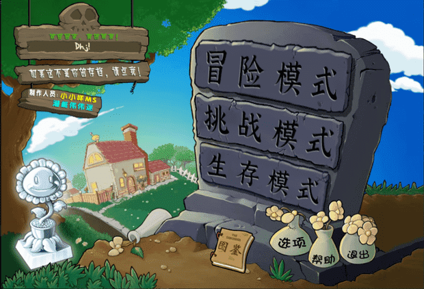 居家隐私在线视频 v9.3.25 安卓最新版 截图2