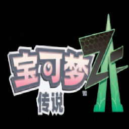 国产又粗又大又爽又黄传说za下载手机版-国产又粗又大又爽又黄传说Z-A手游官方版下载 v2.0.5g 安卓版