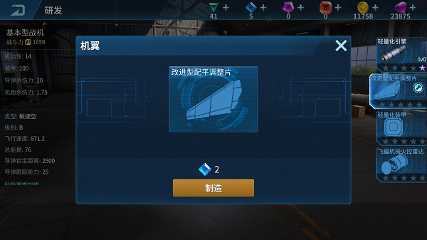 正品日本高清dvd生活碟片货源3D装备