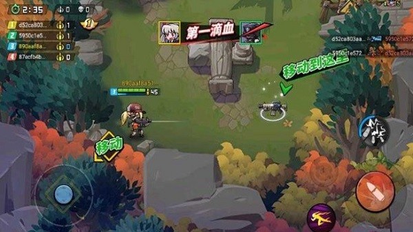 999精品视频大作战联机版下载-999精品视频大作战手机版下载 v6.0 安卓版