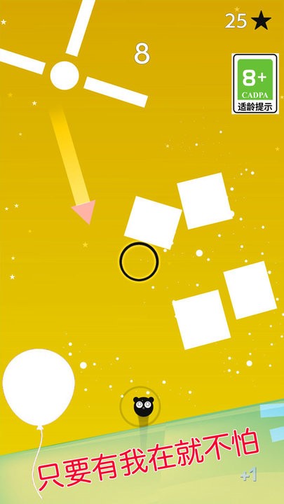 麻豆映画传媒气球游戏