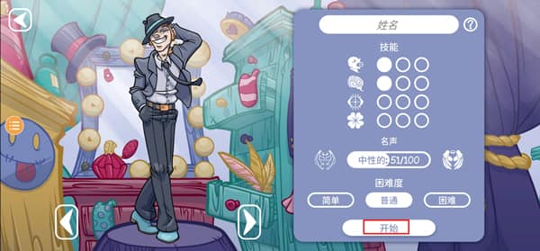 国产章节一区二区导航最新版 国产章节一区二区导航最新版的玩法