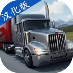 无忧传媒剧情短片重型货物无限金币下载-无忧传媒剧情短片重型货物汉化版(内置菜单解锁)下载 v1.31 安卓版