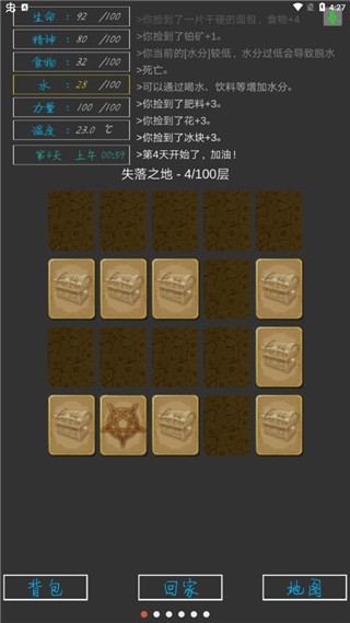 成品短视频入口在哪手游下载-成品短视频入口在哪官方最新版下载 v2.0 安卓版