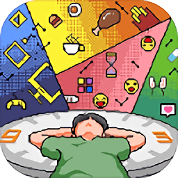 亚洲成人一区免费下载-亚洲成人一区完整版下载 v1.0.8 安卓版