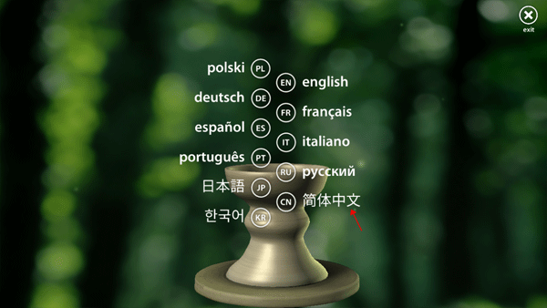 久爱电影网游戏