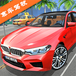 欧美精一区二区三区游戏下载安装-欧美精一区二区三区中文版下载 v1.0 安卓版