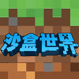 亚洲18禁世界游戏官方下载-亚洲18禁世界最新版下载 v1.0.1 安卓版