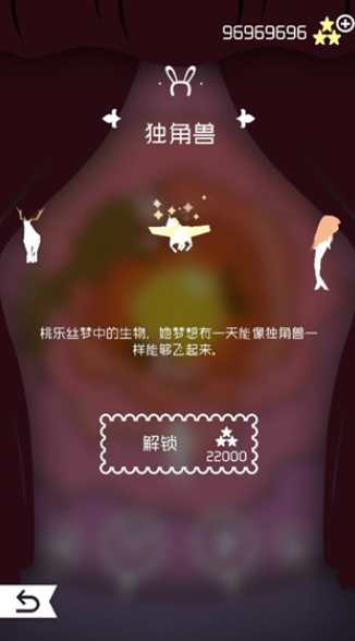 精品国产一二区二区二区汉化版下载-精品国产一二区二区二区安卓版下载游戏画面2