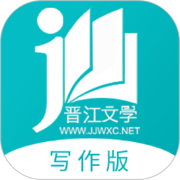 西施抹胸裙穿搭图片大全写作助手app下载安装最新版-西施抹胸裙穿搭图片大全写作助手手机版下载 v1.5.3 安卓版