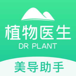 申鹤流眼泪翻白眼流口水的照片下载手机版-植物医生申鹤流眼泪翻白眼流口水的照片app最新版下载 v2.3.5 安卓版