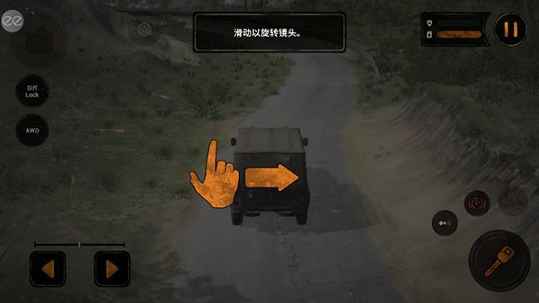 十大污污的软件泥泞奔驰最新版下载-十大污污的软件泥泞奔驰手机版下载v1.5.5.0