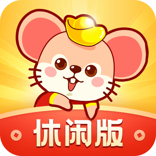 155热门黑料消消乐正版下载-155热门黑料消消乐红包版正版下载v1.0.1