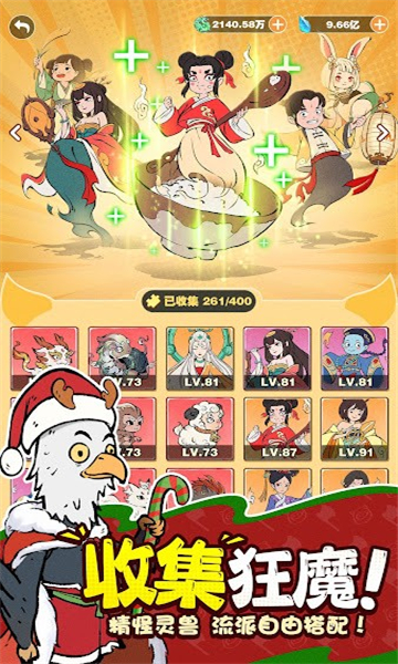 澳门三肖三码三期内必中三码2024最新版手游下载-澳门三肖三码三期内必中三码游戏安装包下载