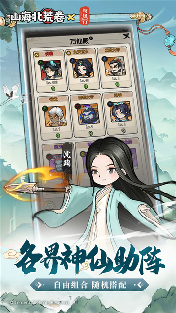 太大了,吃不下了会撑坏肚子 v4.15.5 安卓最新版 截图4